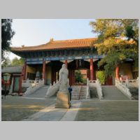 China, Bejing, Dacheng Gate of Beijing Confucian Temple, photo rheins, Wikipedia.jpg